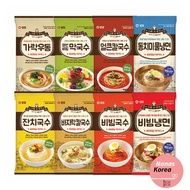 [Sempio] Korean Traditional Noodle Series 11 Kinds (Kimchi / Bibim / Udon / Cold Noodle)