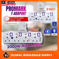(SIRIM) PROMARK T-ADAPORT Heavy duty extension plug Soket plug with Extension plug sirim Socket plug