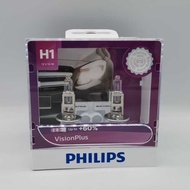 Philips Philips Jinyaoguang VP H1 H3 H4 H7 H11 HB3 HB4 Brightening+60%
