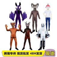 99 Nights in The Forest Cosplay Costume Halloween Costumes, Owl, Deer, Sheep, Cosplay Children's Per