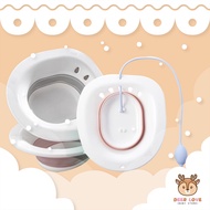 Toilet Seat Sitz Bath Care With Bath Portable Tempat Duduk Tandas Sitz Penjagaan Mandi dengan Mandi Mudah Alih 带浴缸便携的马桶座坐浴