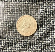 英女皇依利沙白二世 1963 香港大一毫硬幣