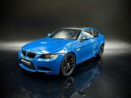 【收藏模人】Kyosho BMW M3 Coupe E92 藍色 1:18 1/18