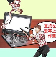 HUION Inspiroy H430P H640P8 Dial Q620M PD156 PRO 電繪王繪圖板筆記型電腦 