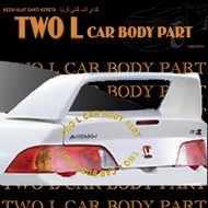 Honda Integra dc5 Spoiler fibre material