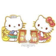 SANRIO - Hello Kitty 港版 2023 兔年 賀年 對裝 門神 揮春 兩件套 新年 裝飾 凱蒂貓 吉蒂貓 (細)