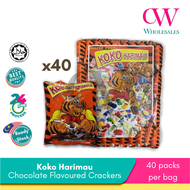 Koko Tiger Chocolate Flavoured Crackers / Koko Harimau Chocolate Flavoured Crackers 40packs per bag
