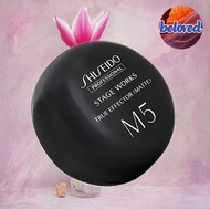 Shiseido Stage Works True Effector (Matt) M5 ขนาด 90 g แว๊กซ์จัดแต่งทรงผม อยู่ทรงระดับ 5 เนื้อแม็ทท์