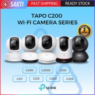 TP-Link Tapo Pan/Tilt CCTV C200 / C200C / C210 / C211 / C212 / C220 / C225 Wi-Fi Indoor Camera