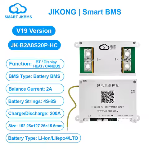 JK BMS B2A8S20P Smart BMS 4S 5S 6S 8S 1A 2A Active Balance BMS Heat CAN RS485 BT for LiFePo4 Li-ion 