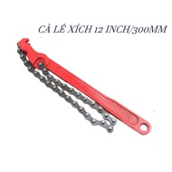 12 INCH/300MM FQ CHAIN WRENCH - 12