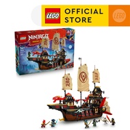 LEGO NINJAGO 71848 The Temple Bounty (2387 Pieces)