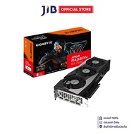 VGA (การ์ดแสดงผล) GIGABYTE RADEON RX 7600 GAMING OC 8G (REV. 1.1) - 8GB GDDR6 (GV-R76GAMING OC-8GD)