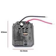 【COD】Saklar Modul Impact Wrench JLD Esc Speed Controller Impact Wrench Drill Brushless JLD Switch