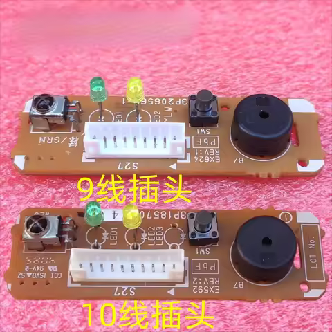 Suitable for DAIKIN air conditioner remote control receiving board infrared temperature button 3P206