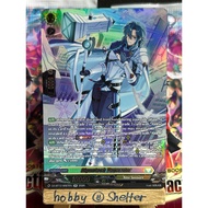 Gigantech Venerator (DZ-BT13 27 SR Keter Sanctuary) Cardfight Vanguard [Alden]