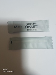 Super easy homemade probiotic yoghurt Kefir คีเฟอร์ probiotic yogurt