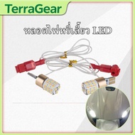 2pcs T10 Motorcycle Turn Signal Light