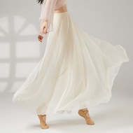 Classical Dance Costume Chinese Style Dance Costume New Practice Costume Elegant Culottes Chinese Da