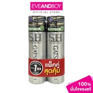 ⚘GATSBY - SH SetKeep Spray 180G Value Pack (180g.) สเปรย์จัดแต่งทรงผม☝