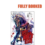 Fist of the North Star, Vol. 11 (Hardcover) by Buronson