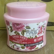 Magic 4 Shots Whitening Skin Konjac Particles Body Exfoliating Cream 500ml