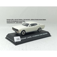 NISSAN DIECAST KONAMI 1/ NISSAN64 Laurel HT 2000SGX 1972 WHITE MOTUBA CADATOYS