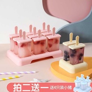 Ice Cream Ice Tray