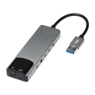 Usb Sound Card High-quality Usb Fiber Optic Spdif Sound Card for Computer External Multifunction Sup