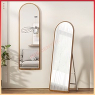 Home dressing mirror new Chinese floor mirror HD full-length mirror full-length mirror log full-leng