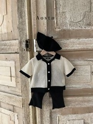 韓國 Aosta 兒童時尚開襟衫 (S-L)