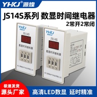 Digital Display Time Relay Controller JS14S Three-Bit AC380V220VDC24V 99.9 S 999S 999M
