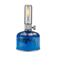 Outdoor Camping Flat Gas Tank Tent Small Orange Light Gas Gas Mini Gas Light Gas Light Retro Ambient