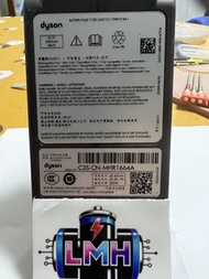 Dyson V10電池