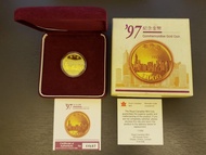 【1997年】香港回歸紀念金幣 Hongkong Return Gold Coin