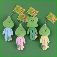 PS1 YUKIO Plushie Four-Leaf Clover Lucky Series Plush Keychain Bag Charm SP1
