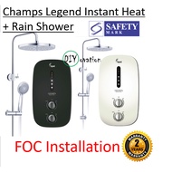 [FOC Installation] Champs Legend DC motor Booster Pump Instant Water heater + Rain shower set