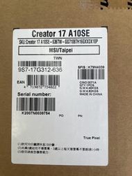 微星 Creator 17 A10SE-636TW 17.3吋創作者筆電 全新現貨📌附購買證明📌自取價35000