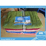 SHEEPER Towel Size 30x60 % COTTON Sheep Brand