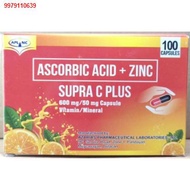 (100% authentic)✻☋XTRACEE PLUS RAPCVIT PLUS MAXICOR PLUS SUPRA C PLUS SODIUM ASCORBATE WITH ZINC  10