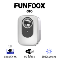 FUNFOOX GTO Home Projector5800 ลูเมนออโต้โฟกัส/โฟกัสอิเล็กทรอนิกส์รองรับ 4K ความละเอียด Native 1080P มินิโปรเจคเตอร์ mini home projector