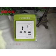 2 0A DUAL USB PORT PHONE CHARGER WALL SOCKET POWER POINT