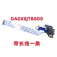 HSN-Q25C 450 G6 G7 USB Power Switch Board Power-on Board L45087-001 L44578-001