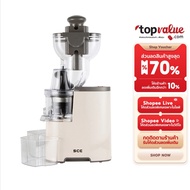 SCE Plus Juice Extractor Model CJ1-2 Years
