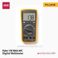 Fluke 15B MAX / 17B MAX APC ดิจิตอลมัลติมิเตอร์