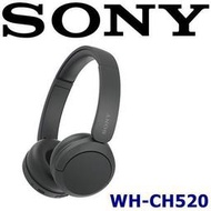 SONY WH-CH520 無線藍牙 耳罩式耳機 黑色