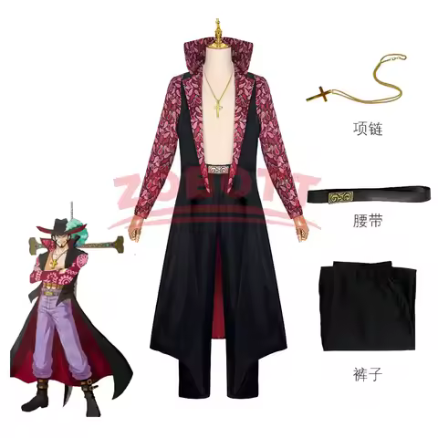 Dracule Mihawk Cosplay Role Play RobeAnime Cosplay Piece Costume Adult Roleplay Fantasy Fancy Dress 