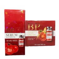 KOMBO BP SERUM+BP BODY CREAM