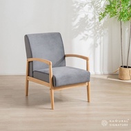 Natural Signature 5568C-1 Ginza 1 Seater Sofa/Fabric sofa/Bedroom sofa/Living room sofa/银座沙发-单人座/布沙发 #SF