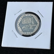1 Dirham Silver 999 2.975 gram